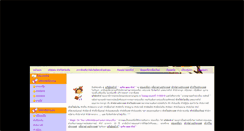 Desktop Screenshot of magic-ontours.com